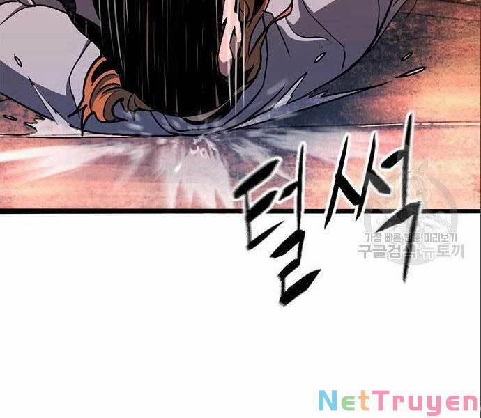 Ngục Tù Đẫm Máu 12 trang 167