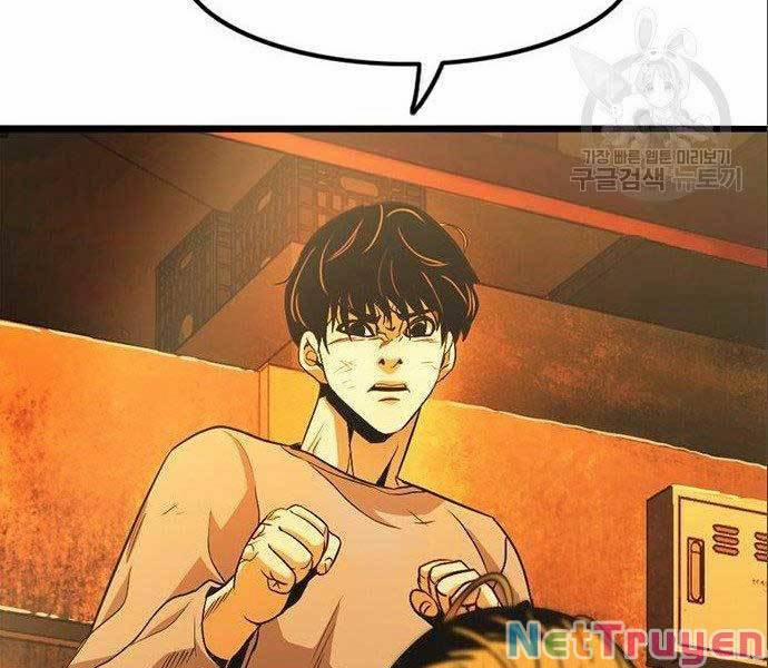 Ngục Tù Đẫm Máu 12 trang 179