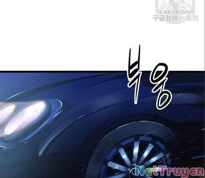 Ngục Tù Đẫm Máu 12 trang 27