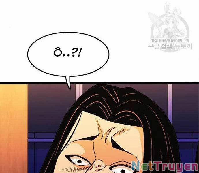 Ngục Tù Đẫm Máu 12 trang 35