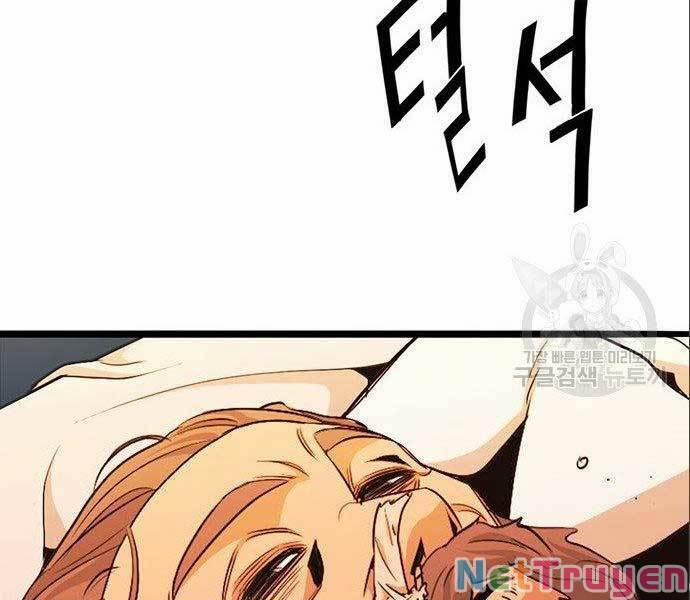 Ngục Tù Đẫm Máu 12 trang 5