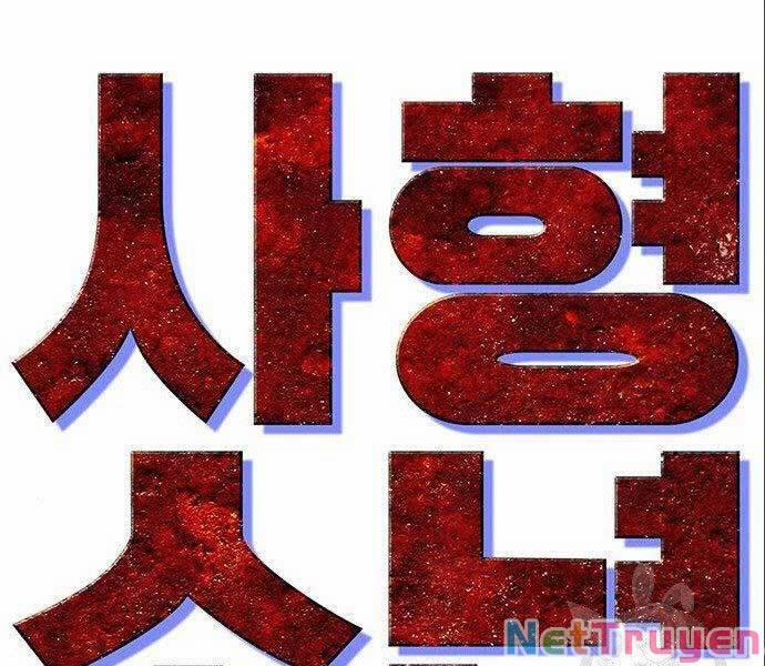 Ngục Tù Đẫm Máu 12 trang 59