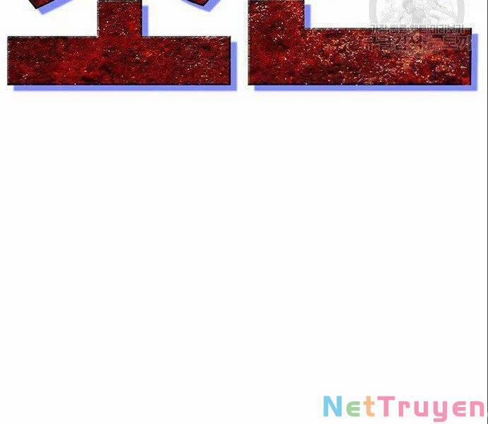 Ngục Tù Đẫm Máu 12 trang 60