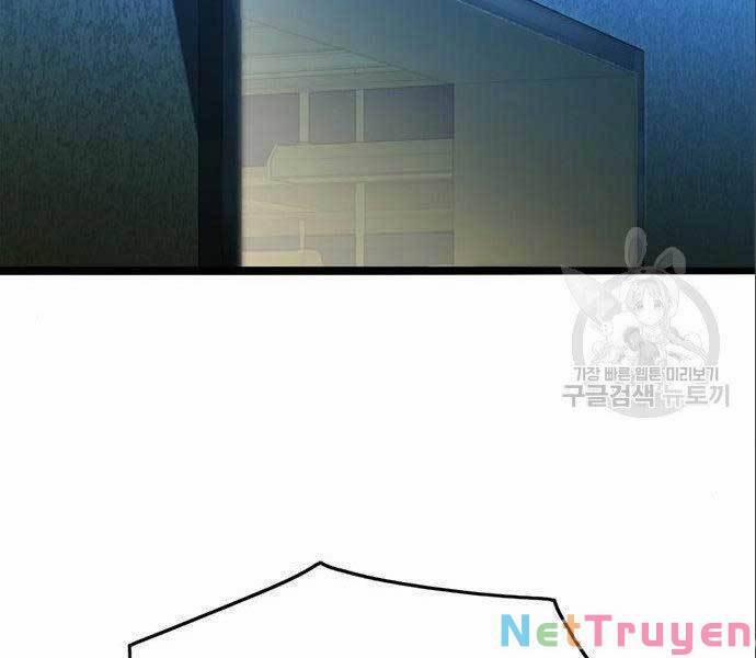 Ngục Tù Đẫm Máu 12 trang 63