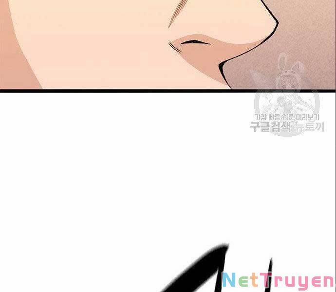 Ngục Tù Đẫm Máu 12 trang 69