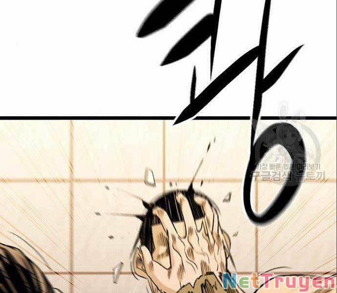 Ngục Tù Đẫm Máu 12 trang 70