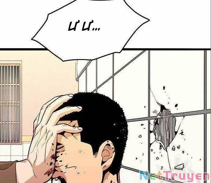 Ngục Tù Đẫm Máu 12 trang 73