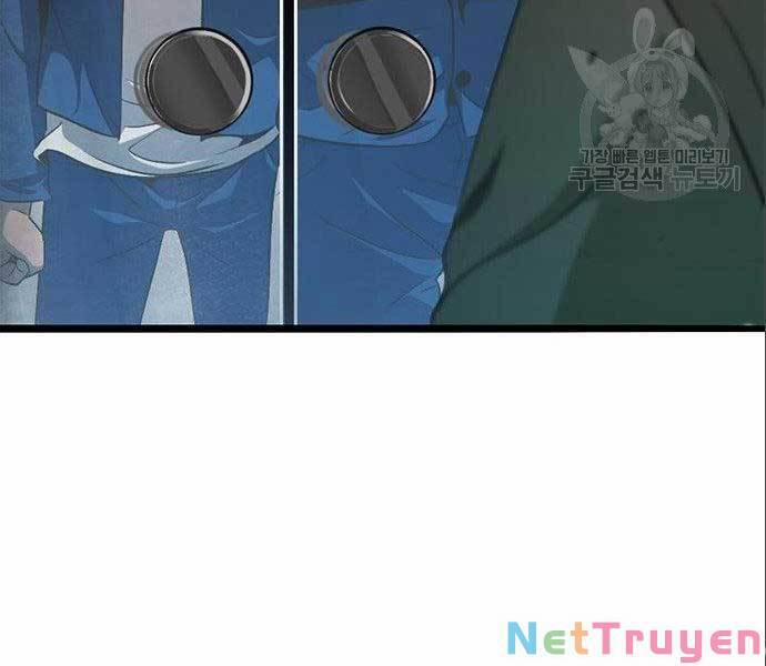 Ngục Tù Đẫm Máu 12 trang 87