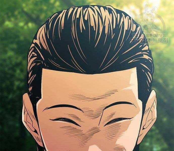 Ngục Tù Đẫm Máu 13 trang 100