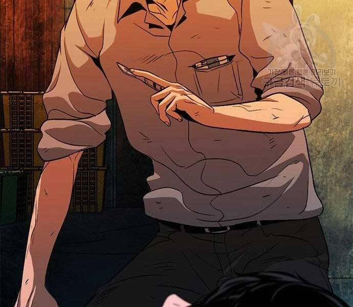 Ngục Tù Đẫm Máu 13 trang 107