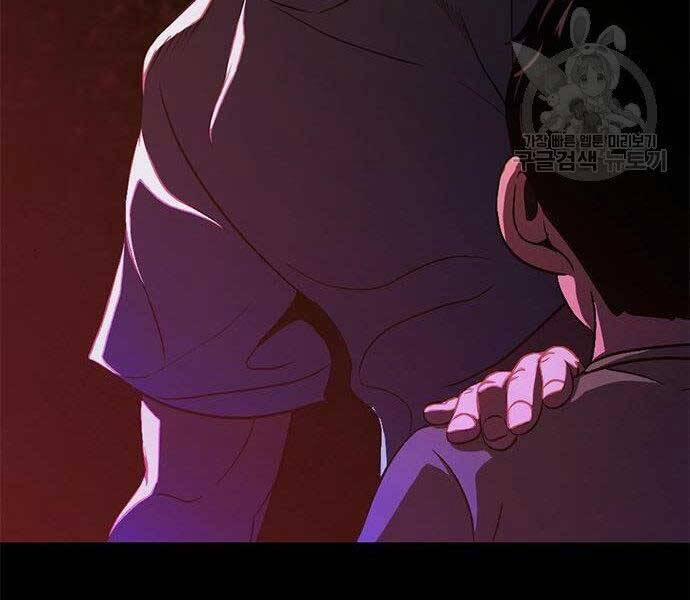 Ngục Tù Đẫm Máu 13 trang 128