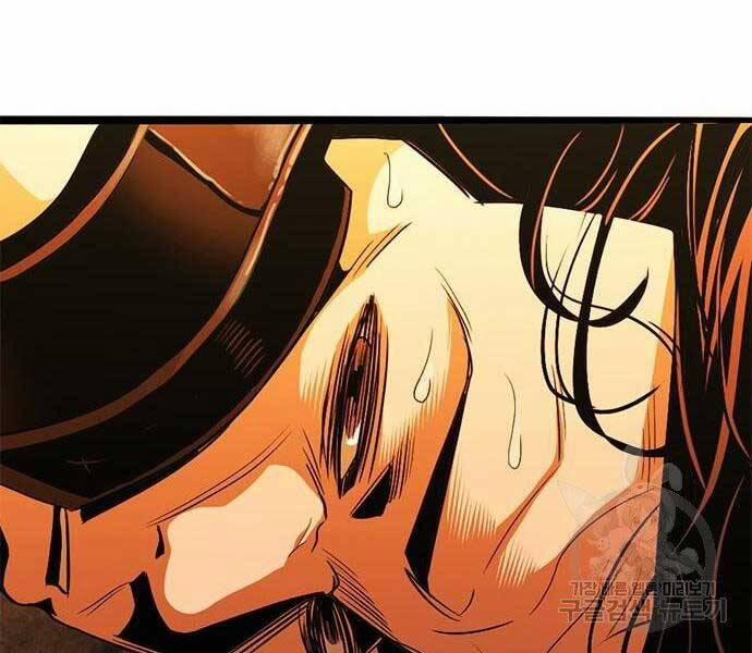 Ngục Tù Đẫm Máu 13 trang 13