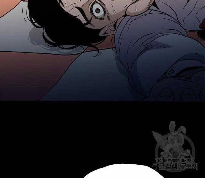 Ngục Tù Đẫm Máu 13 trang 132