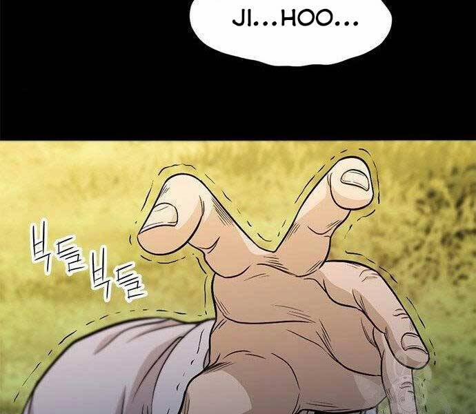 Ngục Tù Đẫm Máu 13 trang 133