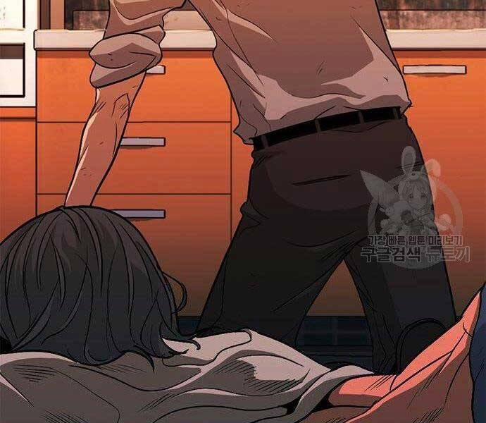 Ngục Tù Đẫm Máu 13 trang 144