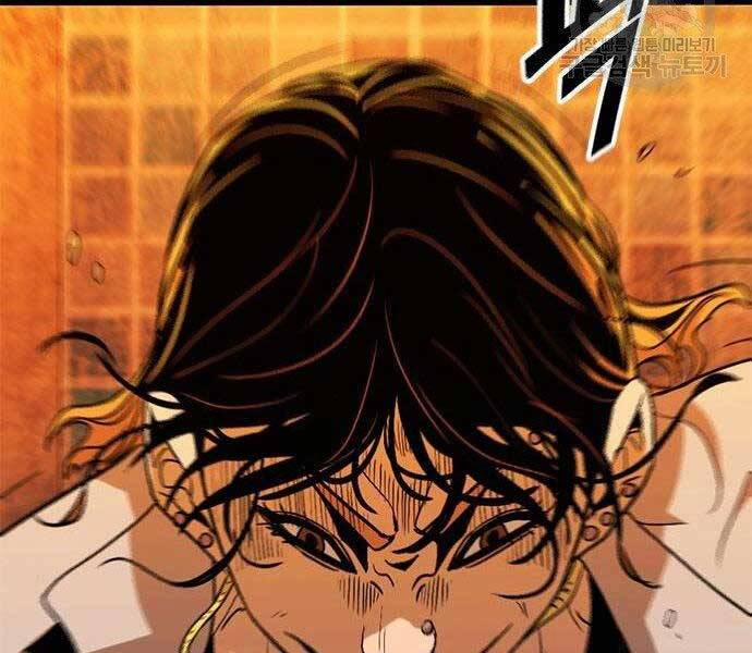 Ngục Tù Đẫm Máu 13 trang 155