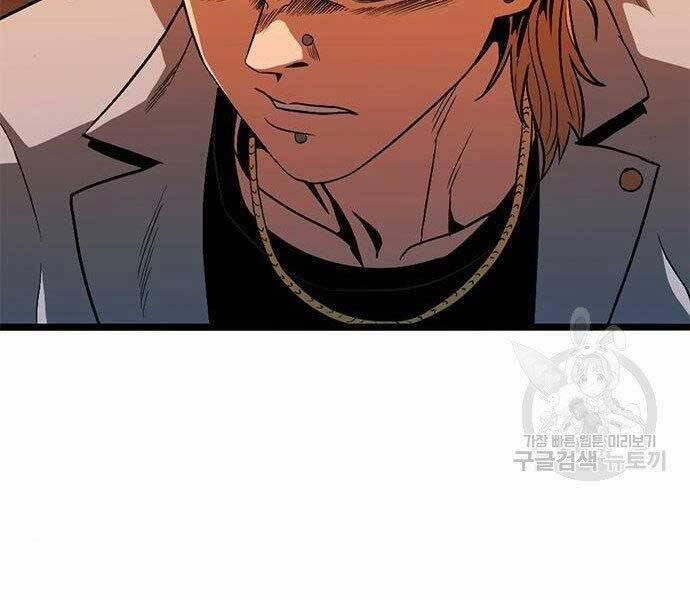 Ngục Tù Đẫm Máu 13 trang 159