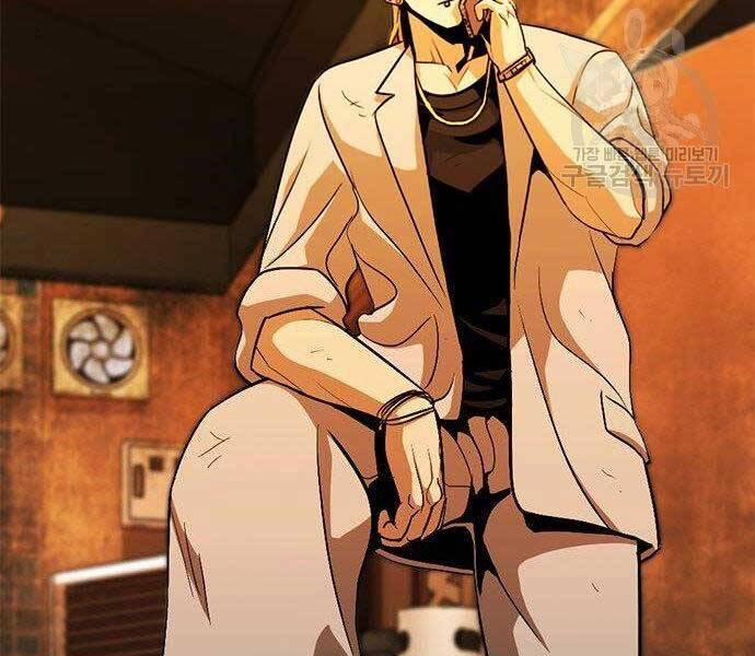 Ngục Tù Đẫm Máu 13 trang 16