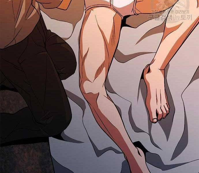 Ngục Tù Đẫm Máu 13 trang 162