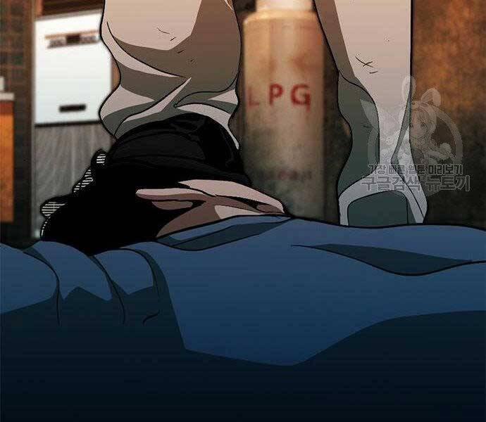 Ngục Tù Đẫm Máu 13 trang 17