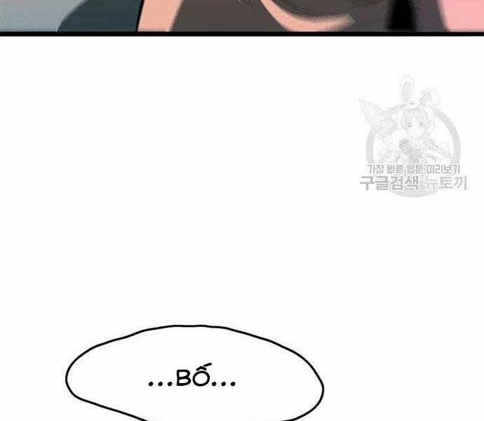 Ngục Tù Đẫm Máu 13 trang 171