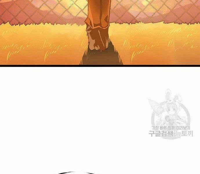 Ngục Tù Đẫm Máu 13 trang 180