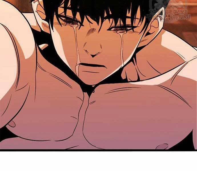 Ngục Tù Đẫm Máu 13 trang 183