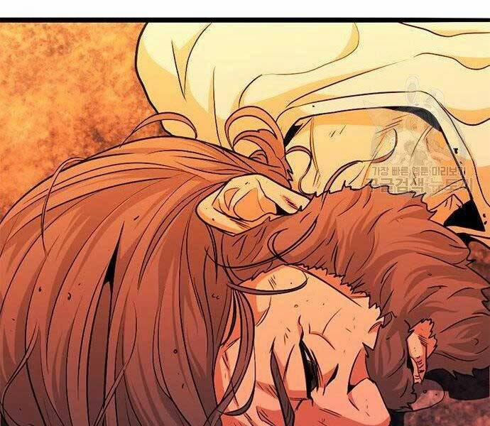 Ngục Tù Đẫm Máu 13 trang 185