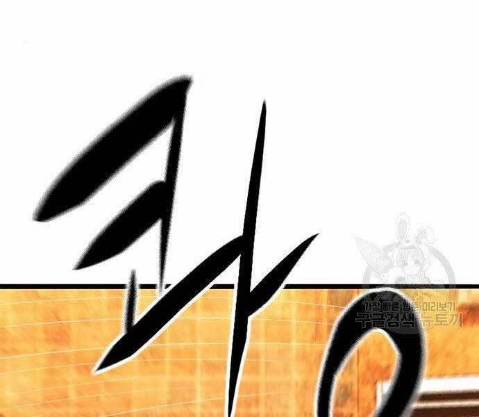 Ngục Tù Đẫm Máu 13 trang 187