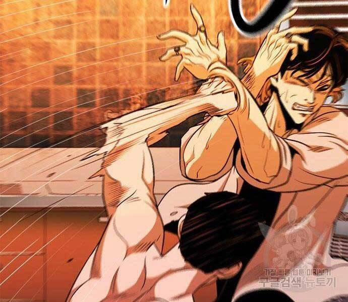 Ngục Tù Đẫm Máu 13 trang 188