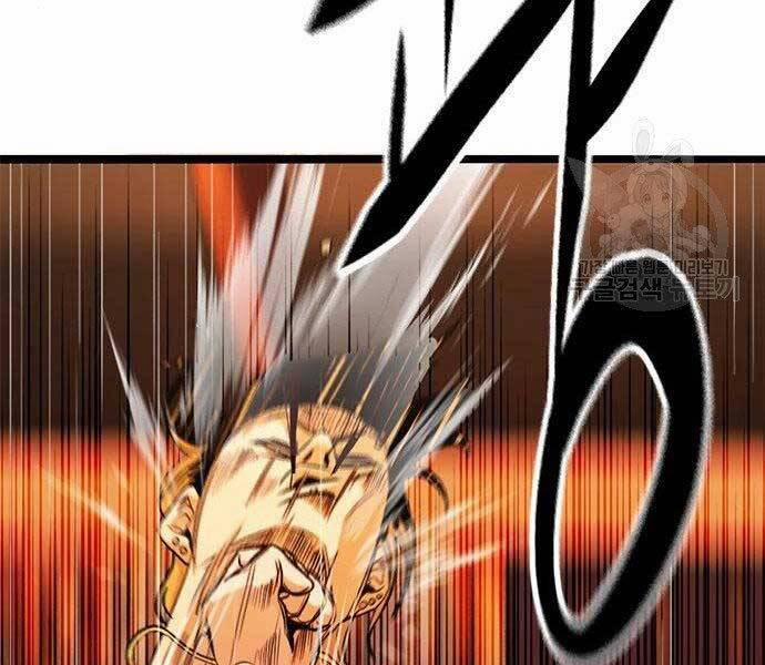 Ngục Tù Đẫm Máu 13 trang 199