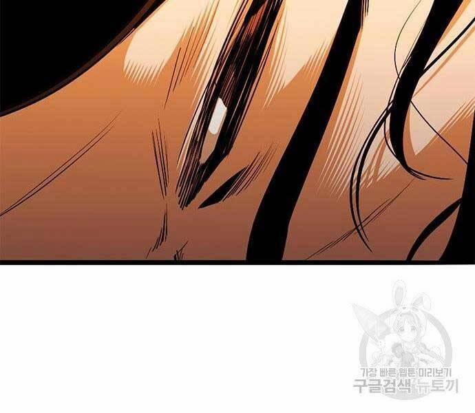 Ngục Tù Đẫm Máu 13 trang 20