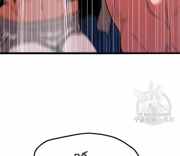 Ngục Tù Đẫm Máu 13 trang 201