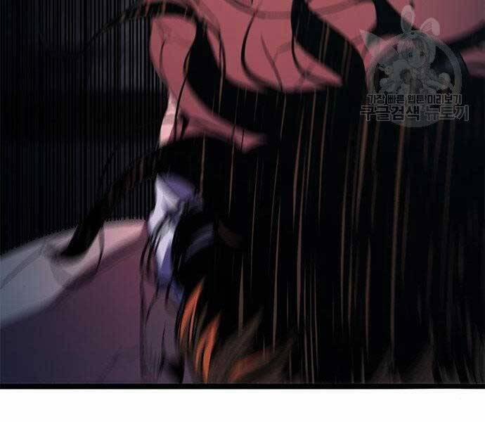 Ngục Tù Đẫm Máu 13 trang 205