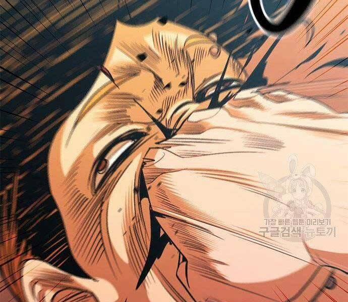 Ngục Tù Đẫm Máu 13 trang 208