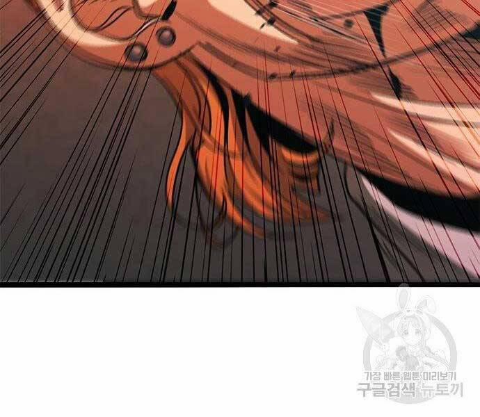 Ngục Tù Đẫm Máu 13 trang 209