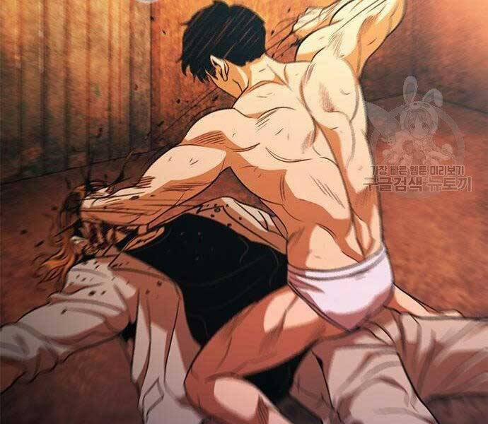 Ngục Tù Đẫm Máu 13 trang 213