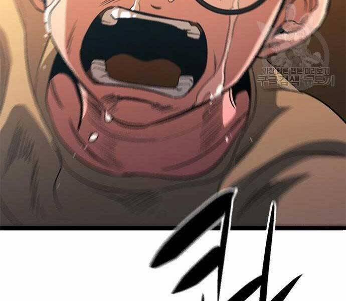 Ngục Tù Đẫm Máu 13 trang 219