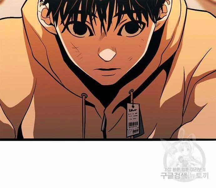 Ngục Tù Đẫm Máu 13 trang 230