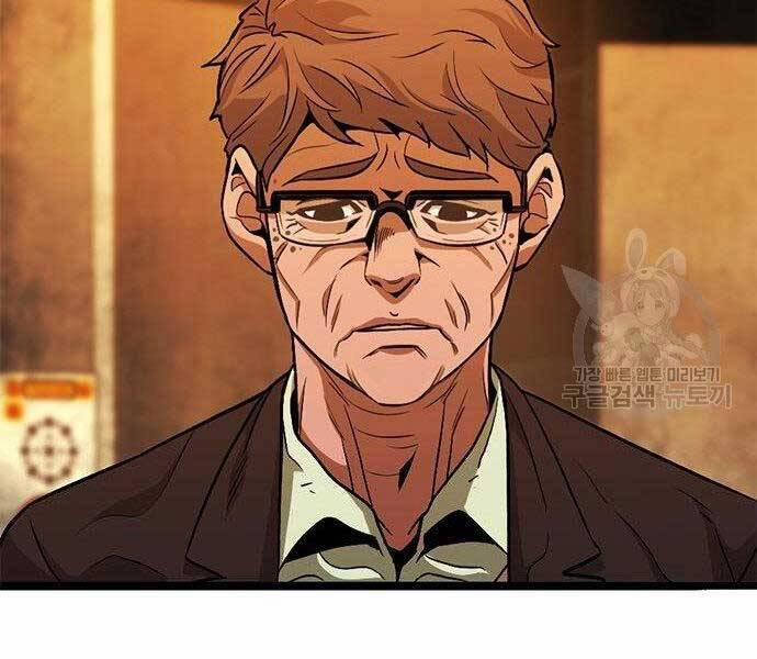 Ngục Tù Đẫm Máu 13 trang 235