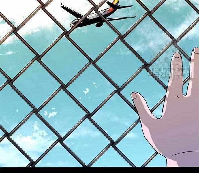 Ngục Tù Đẫm Máu 13 trang 24