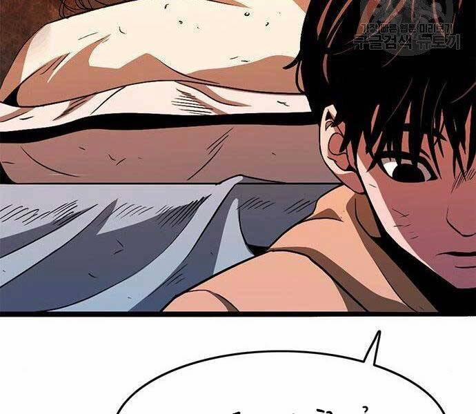 Ngục Tù Đẫm Máu 13 trang 246