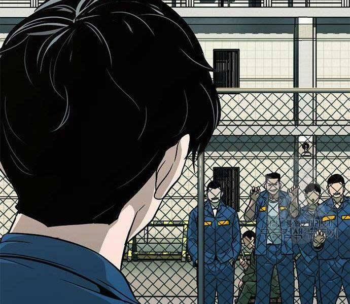 Ngục Tù Đẫm Máu 13 trang 264