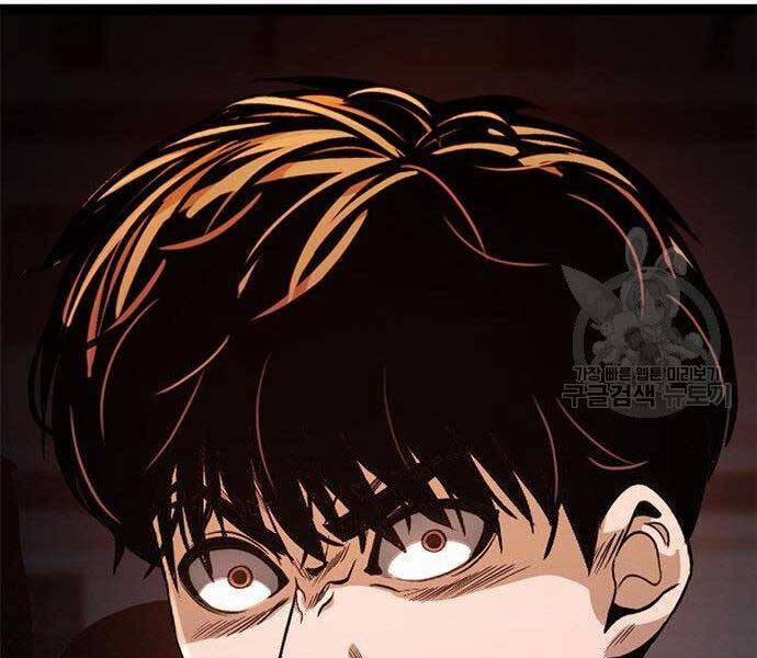 Ngục Tù Đẫm Máu 13 trang 270