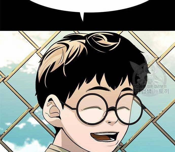 Ngục Tù Đẫm Máu 13 trang 32