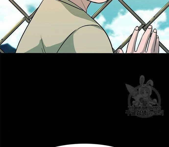 Ngục Tù Đẫm Máu 13 trang 33