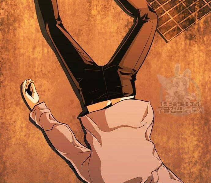 Ngục Tù Đẫm Máu 13 trang 4