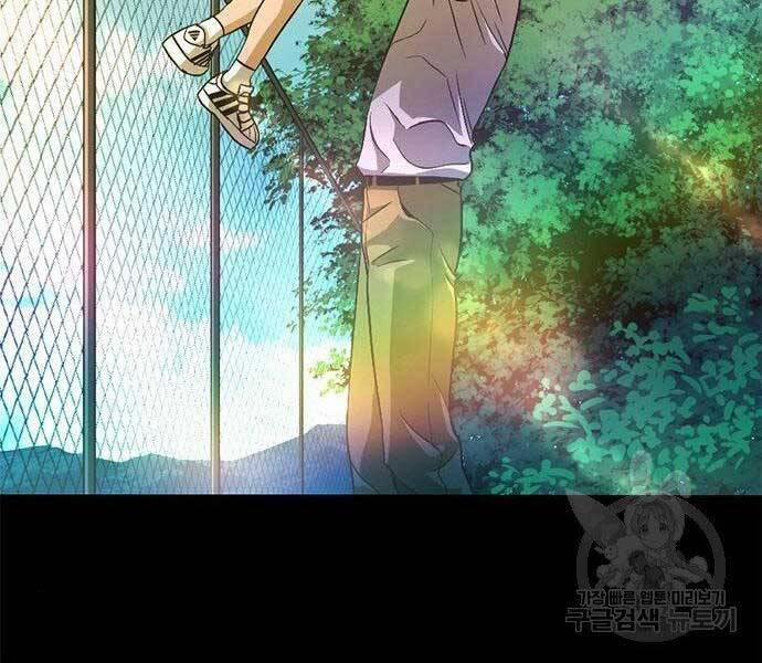 Ngục Tù Đẫm Máu 13 trang 41