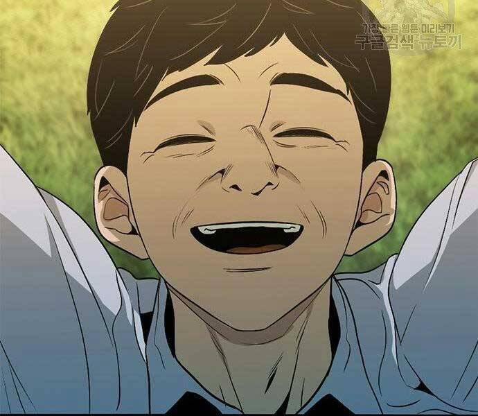 Ngục Tù Đẫm Máu 13 trang 43