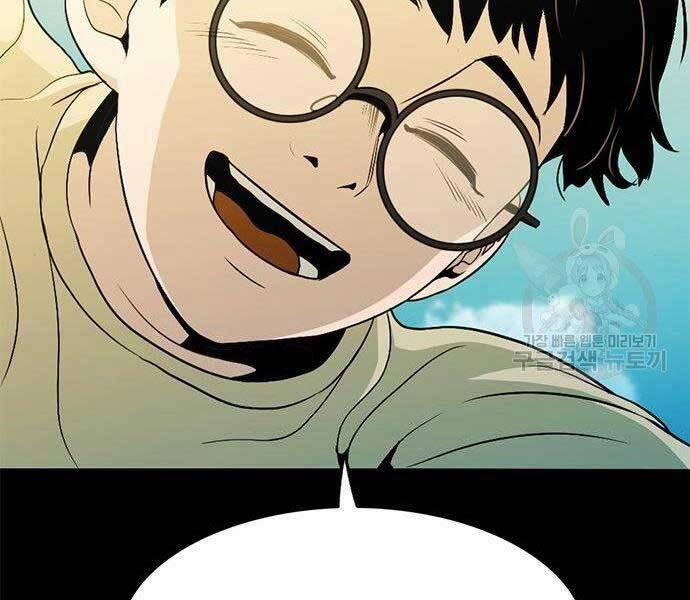 Ngục Tù Đẫm Máu 13 trang 46